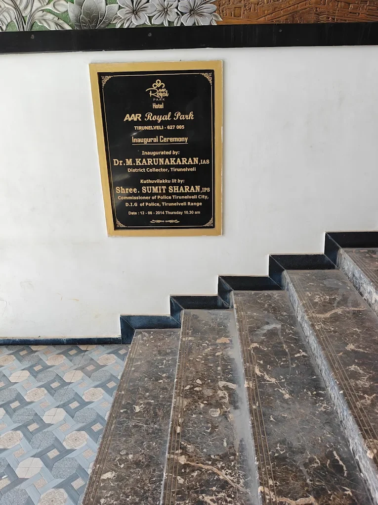 Inauguration plaque